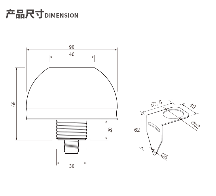 mini led signal light 