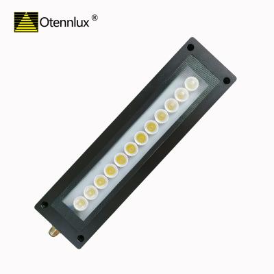 防爆数控机床工作灯